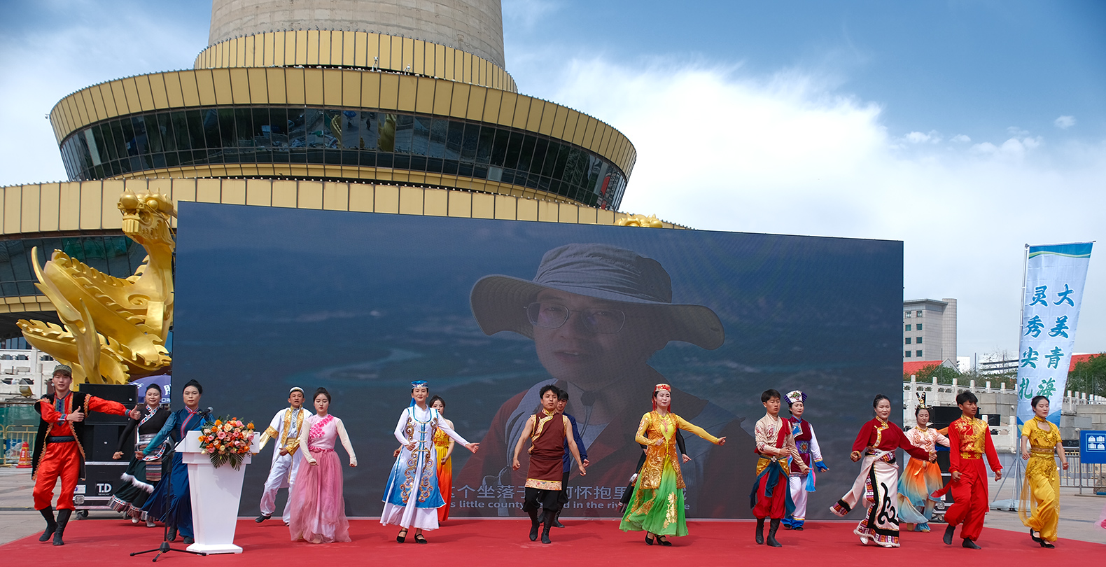 中国•尖扎黄河铁人三项公开赛新闻发布会在京召开(图2)