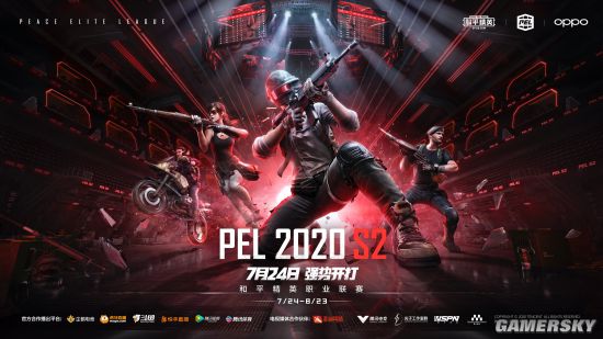 “救”在身边 “献”有光荣(图1)