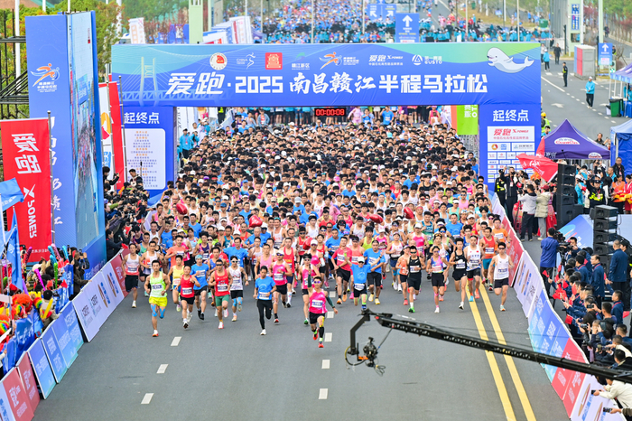 推动“体育+文旅+商业”深度融合 赛事票根点燃十堰全城消费(图1)