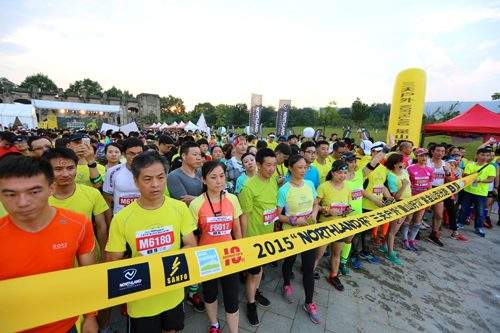 2019中国·铁力“日月峡杯”第二届全国冬季铁人三项赛鸣枪开赛(图1)