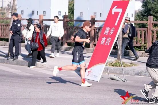 贵州红·山水越野挑战赛总决赛将于12月28日在遵义开赛(图2)