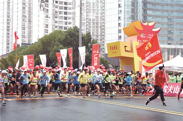 太原：50余万市民参与赛事活动 市运会为体育之城添活力(图1)