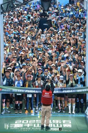 “凯乐石莫干山跑山赛”荣获禹唐大会“年度‘体育+’项目” 奖项(图3)