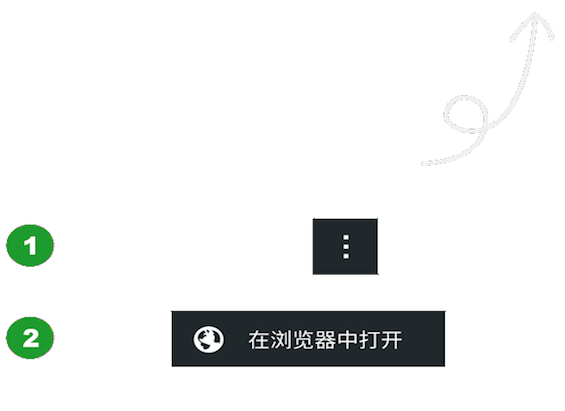 体育赛事免费直播app推荐 有哪些app可以看免费体育赛事直播(图7)