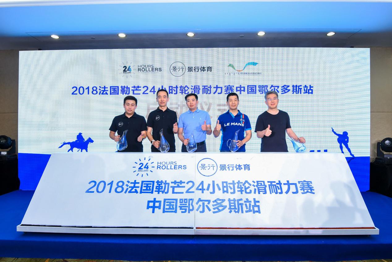 力盛体育（002858）12月24日主力资金净卖出170915万元(图1)