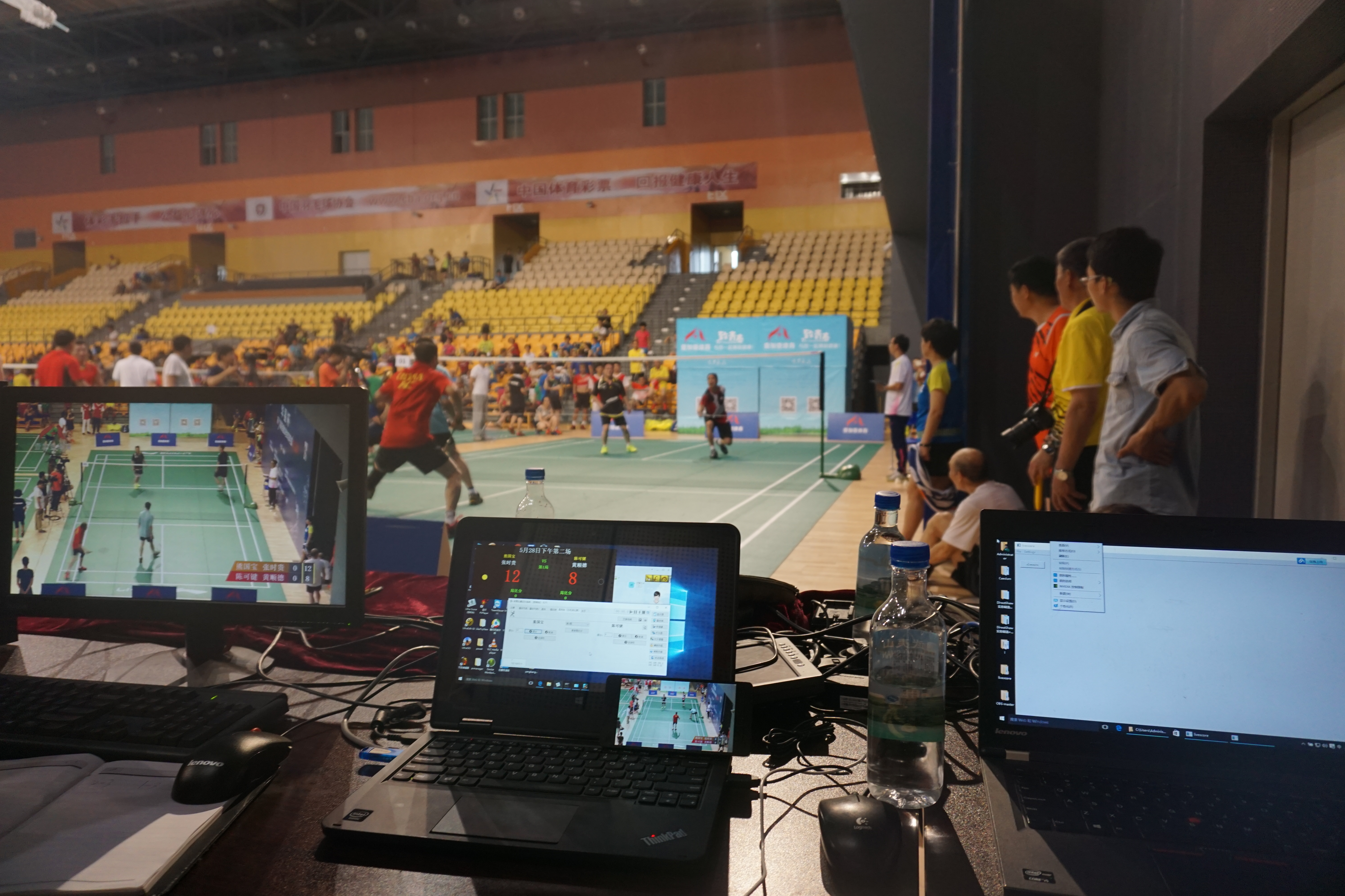 以体育之力筑强国之基 竞技与全民健身共振开新局——2025年全国体育局长会议大会交流发言摘编(图1)