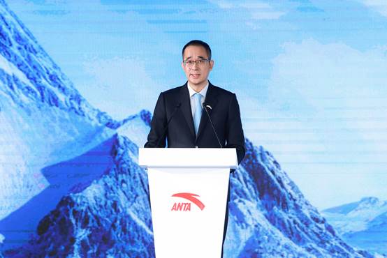 2026中国冬季项目十支国家队比赛装备发布安踏集团创新科技助力中国健儿出征米兰(图2)