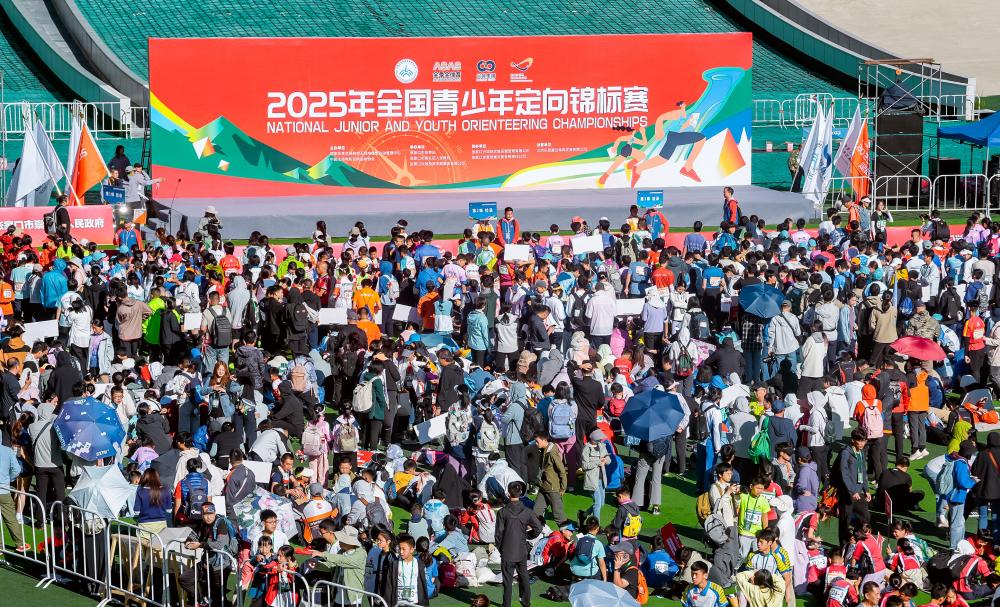 冀时评 “体育+”融合破圈 河北跑出赛事经济“加速度”(图2)