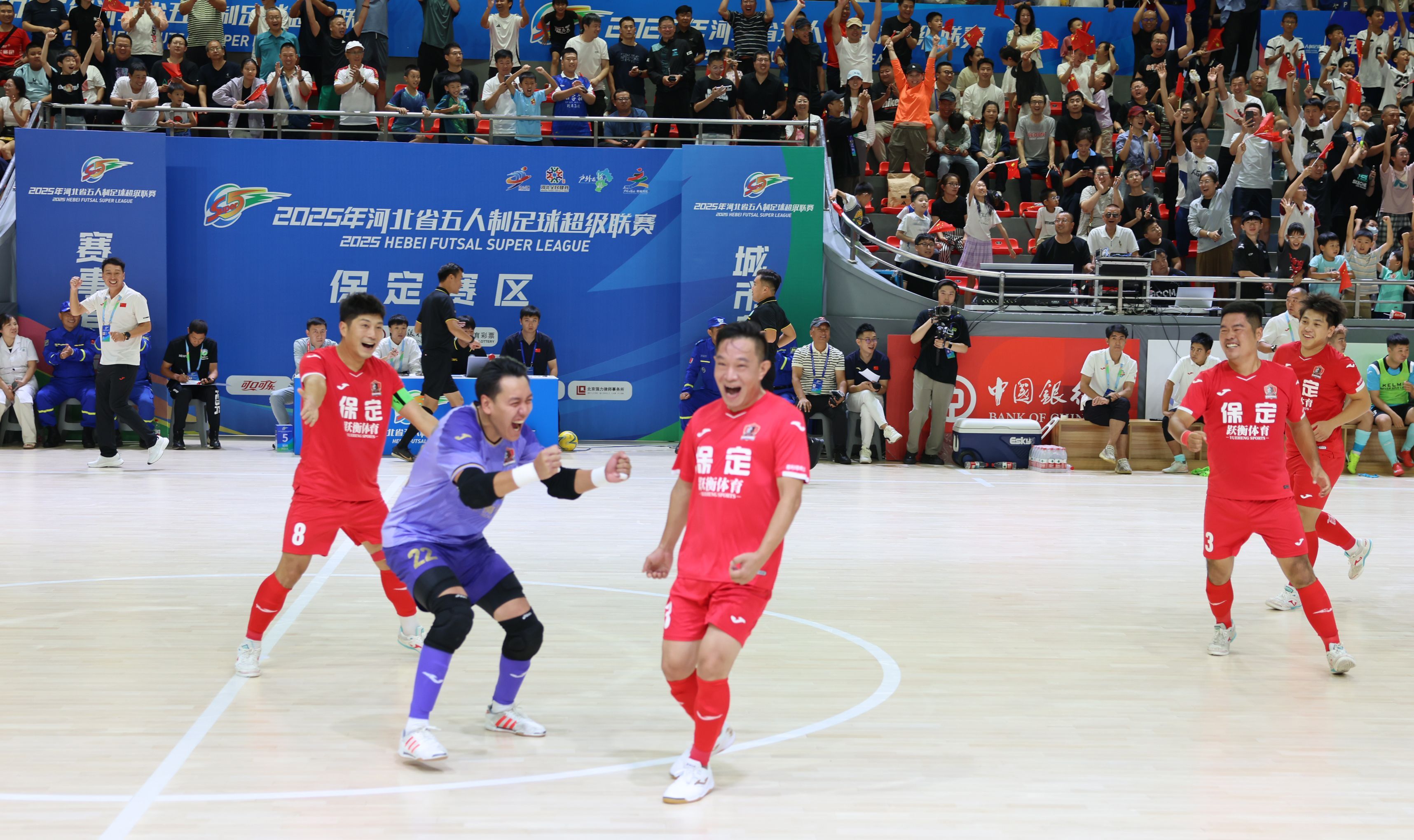 冀时评 “体育+”融合破圈 河北跑出赛事经济“加速度”(图3)