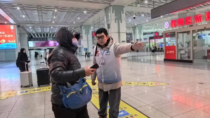 大庆：以志愿服务赋能城市转型(图3)