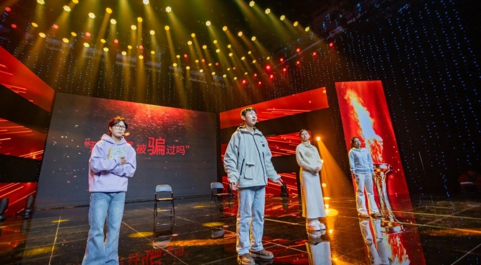 大庆：以志愿服务赋能城市转型(图4)