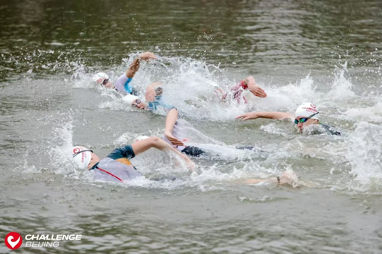 残特奥会广东代表团金牌数、奖牌数“双第一” 奏响自强不息的生命之歌(图1)