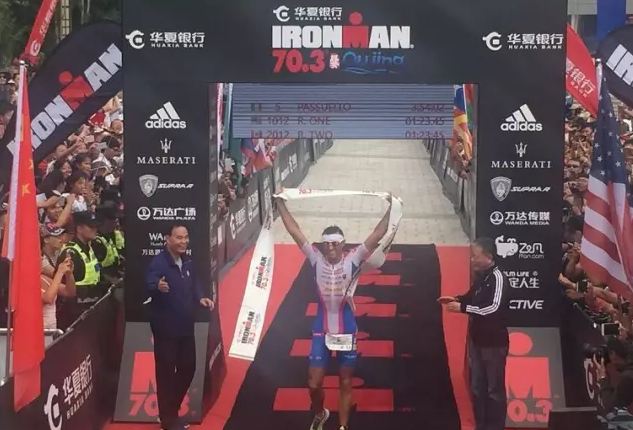 中国足协致谢泰山科技学院！全运会赛事背后的泰科力量(图1)