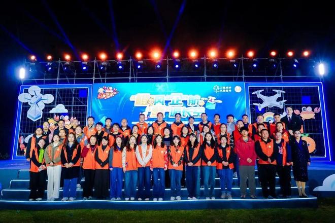 “绿”动新生“华”彩绽放(图11)