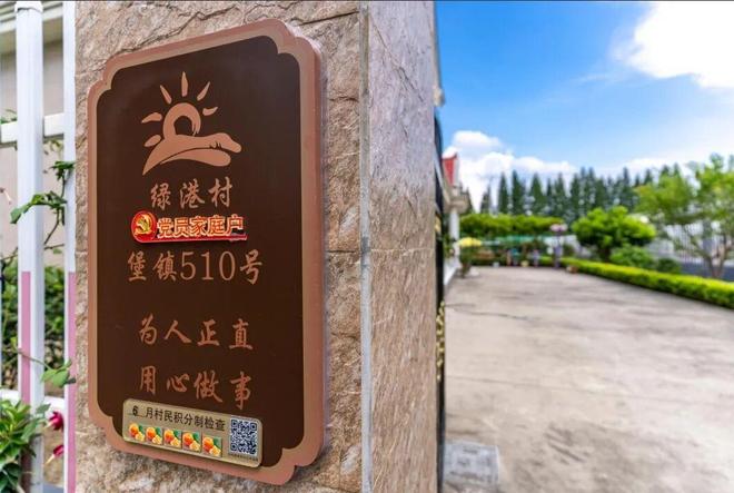 “绿”动新生“华”彩绽放(图15)