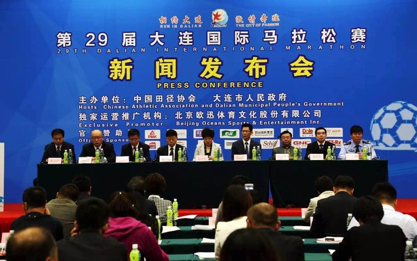 镇江体育会展中心焕新升级迎接更精彩的未来！(图1)