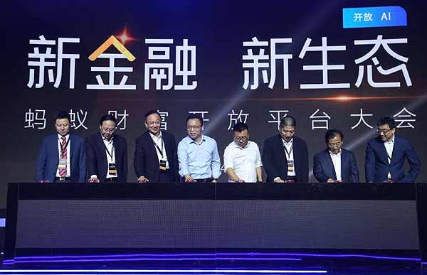 在大邑他们不是“临时工”是“主角”(图1)