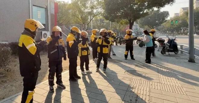 关于金山养老、农业、体育他们这样说！(图2)