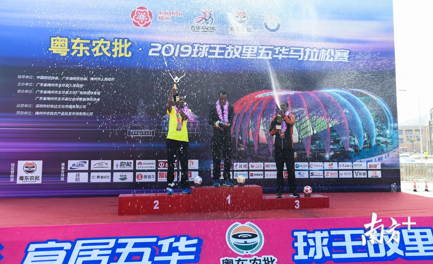 2025中国·威海超级铁人三项赛(图1)