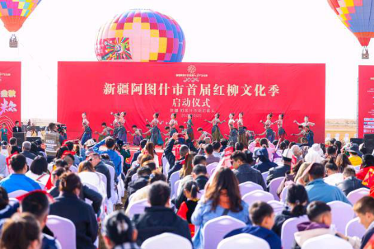 文体旅融合赋能阿图什绘就“十四五”收官壮丽答卷(图8)