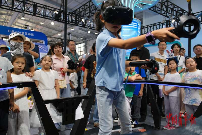 智慧体育服务平台(图1)