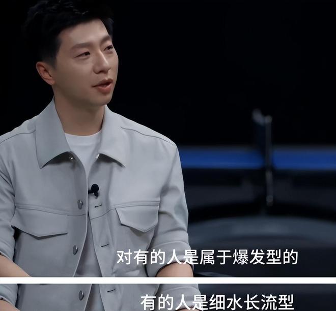 夏露没想到2026年刚开始马龙就以这种方式再次让人刮目相看(图1)