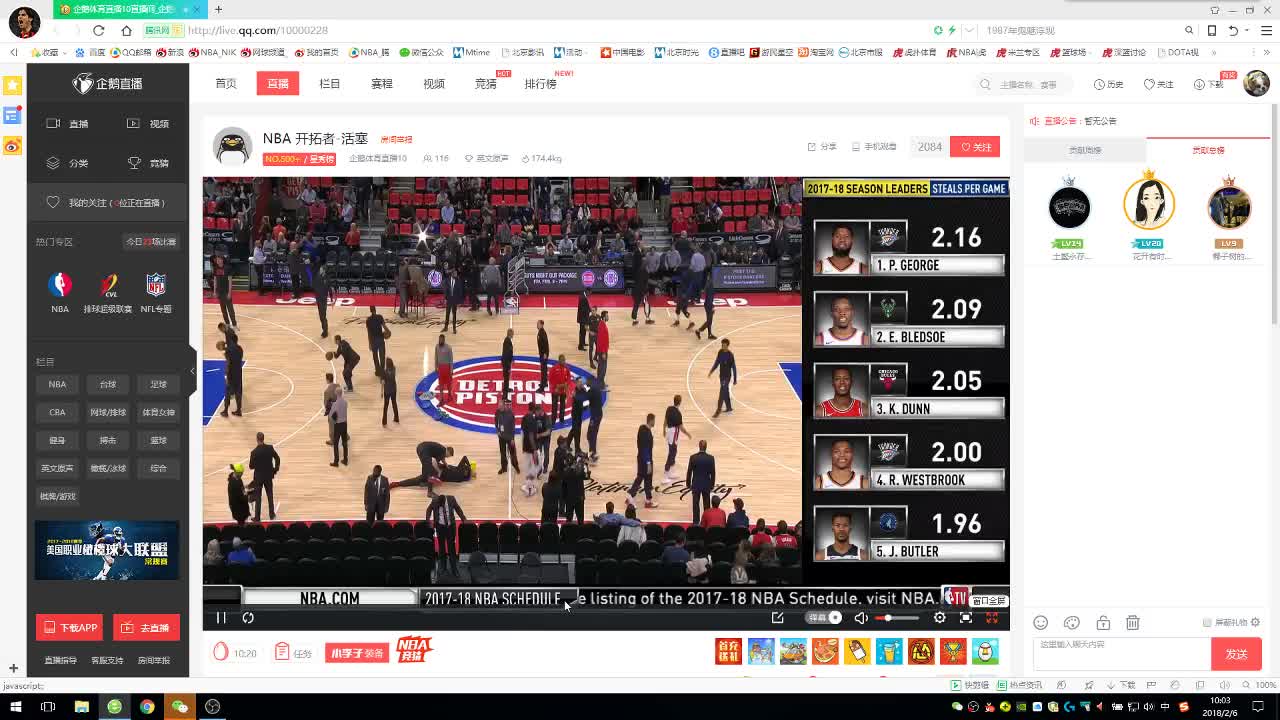 健身达人评选策划方案分享众星评选小程序轻松搞定各类投票需求(图1)