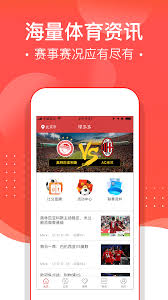 今日！CCTV5直播隋文静等出战冬奥会+詹姆斯等亮相NBA全明星赛网络转西甲+西甲等(图1)