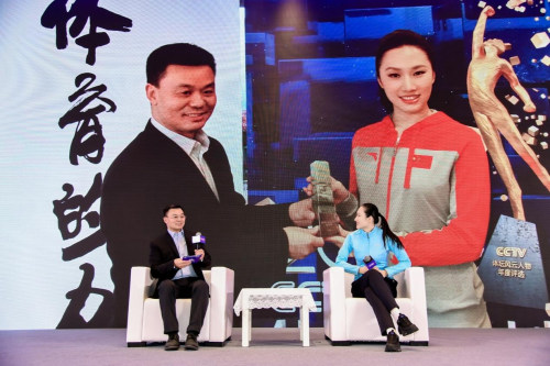 第六届ECOTIME体育年会在杭州圆满落幕(图3)