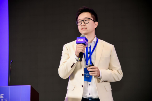 第六届ECOTIME体育年会在杭州圆满落幕(图12)