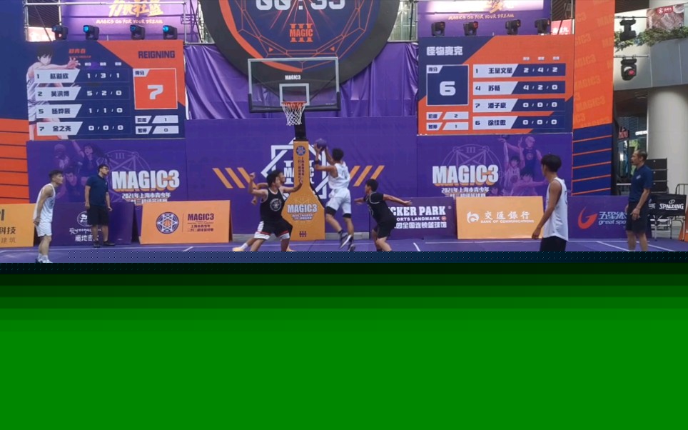 诺丁汉森林 对阵 利物浦：英超战前全解析 —— 直播观看、开球时间、伤停与看点(图1)