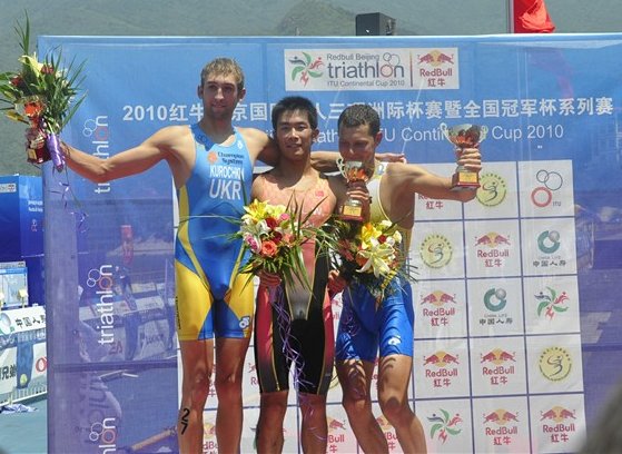 2月20日冬奥会金牌榜全乱套中国队连续创造历史宁忠岩立功(图1)