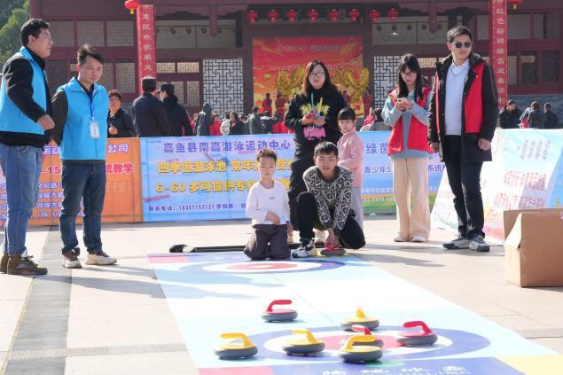 大年初五一起动起来！2026湖北“体育过大年”主题活动火热启动(图6)