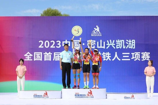 以资源为底、以科技作画 湖南矿产集团创新锻造矿业脊梁(图1)