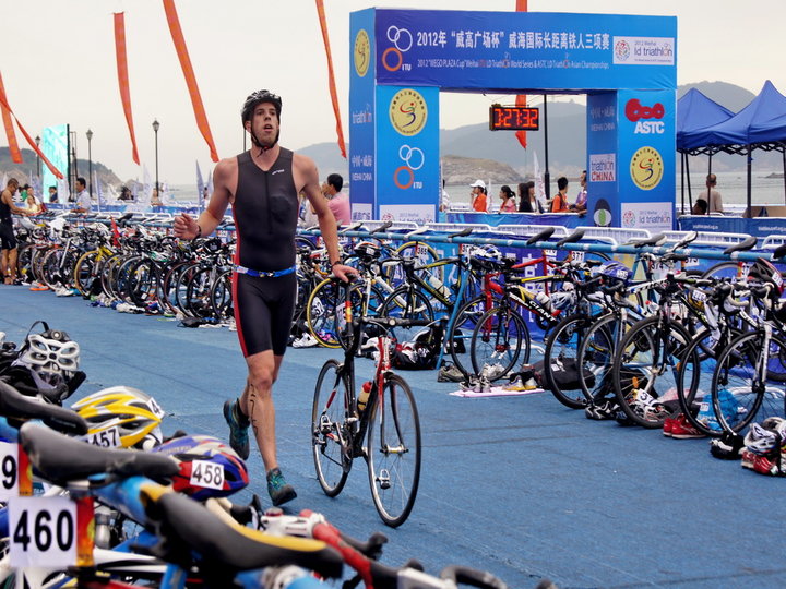 2026年全市体育局长会议召开(图1)