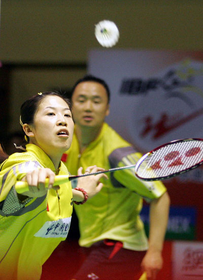 健康从一份寒假体育作业开始(图1)