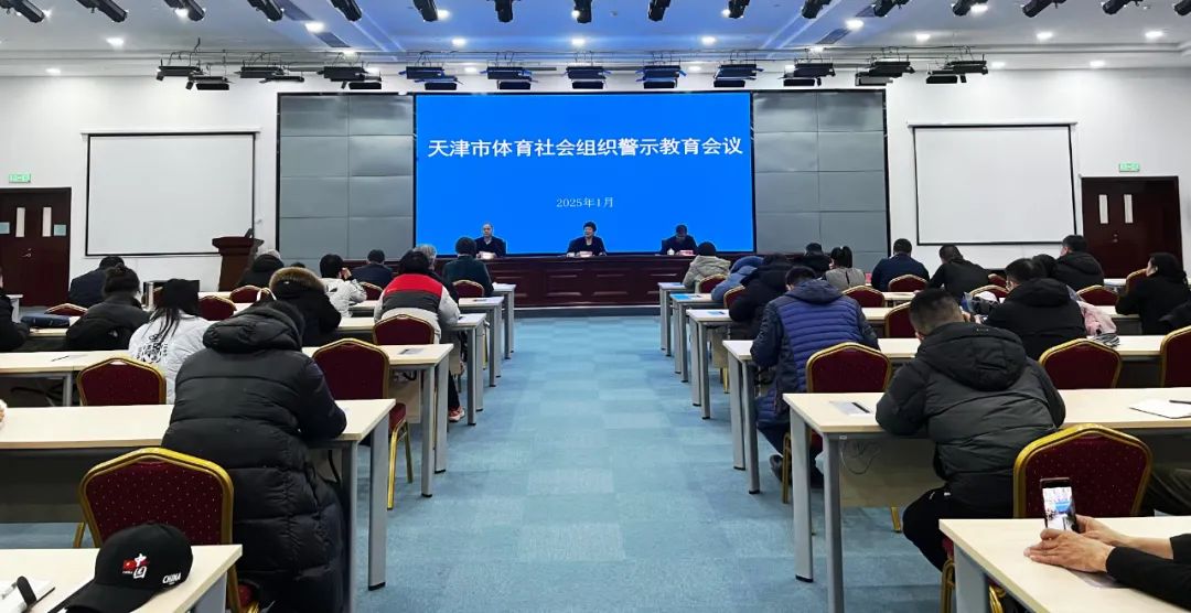 体育招聘｜体育大生意、我奥、悦悦牛、京石博越(图1)