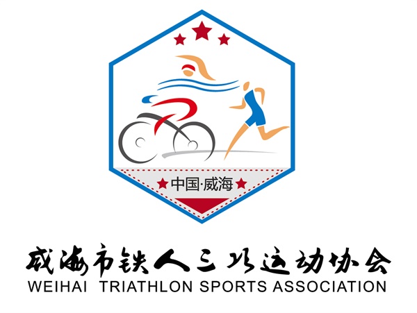 全国人大代表、中国铁塔董事长张志勇：建议在老旧小区改造中进一步推进智能化基础设施建设(图1)