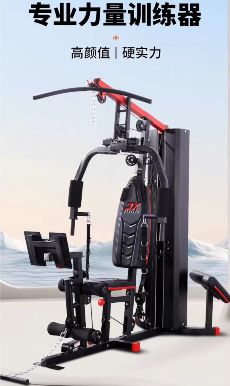 2026年室内健身器材制造厂选型指南：五大品牌深度剖析(图2)