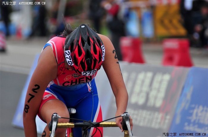 什么是“铁人三项”？(图1)