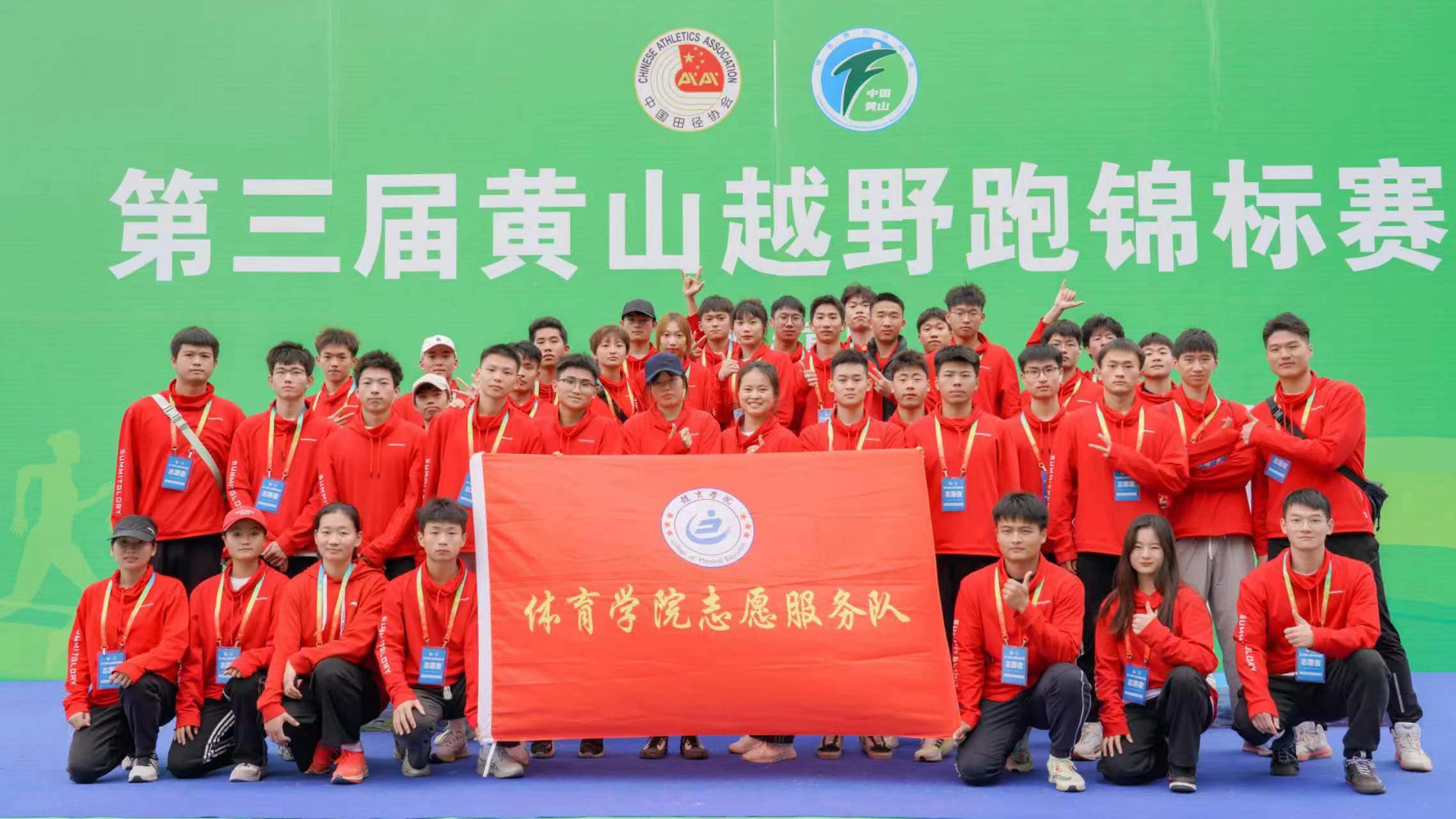 岭南体育热情燃动 顺丰全网足球联赛华南大区赛广佛即将开踢(图1)