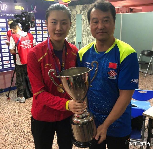 不是刘国梁不是孔令辉他才是丁宁路上那盏明灯丁宁现在需要他(图6)