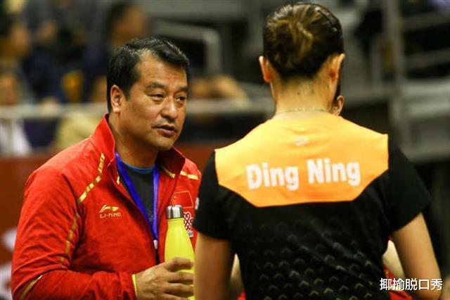 不是刘国梁不是孔令辉他才是丁宁路上那盏明灯丁宁现在需要他(图7)