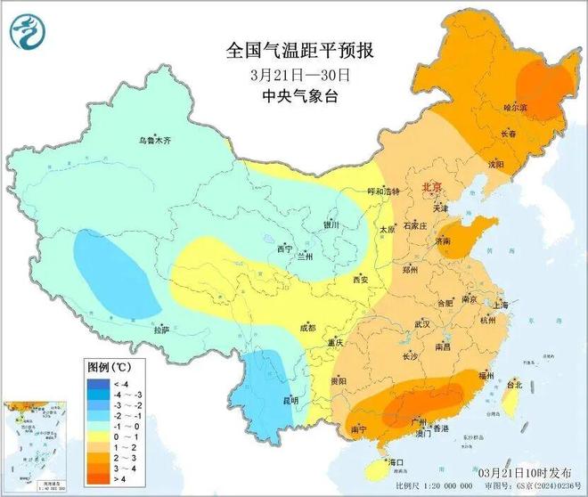 早读 直冲24℃！“梅姨”落网！西北角“上新”！梦网突然停止服务！伊朗公布战争结束条件！(图3)