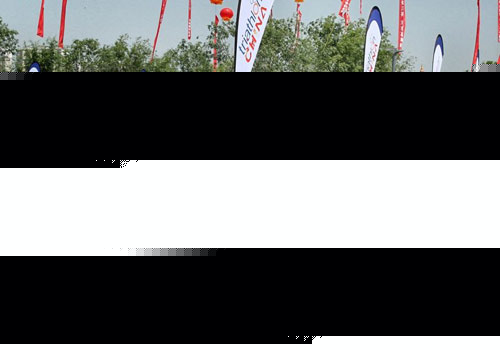 海口铁人三项世界杯精彩落幕选手尽览椰城滨海风光(图1)