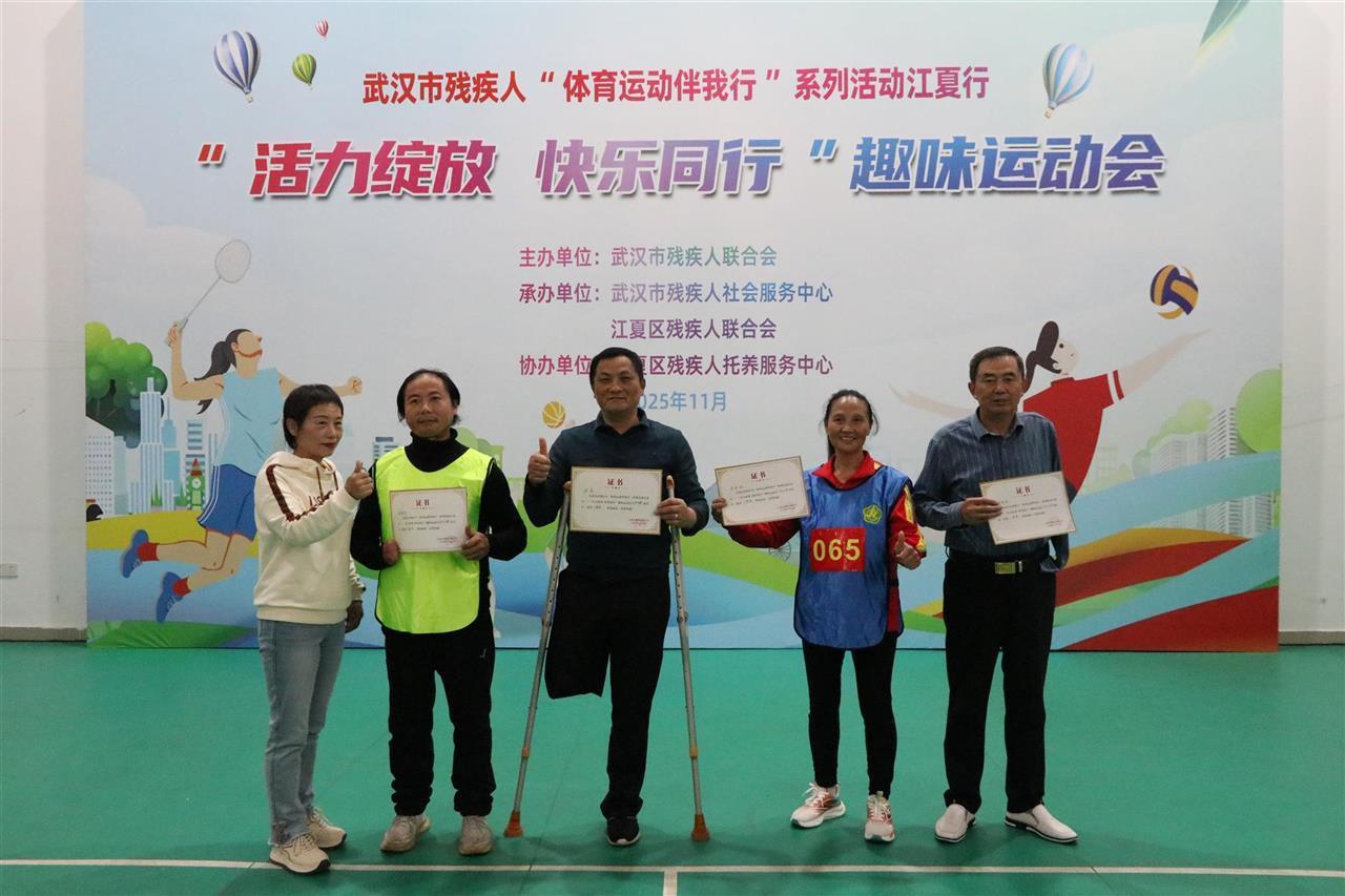 拔河赛事全流程策划：盈动体育的专业化执行标准(图1)