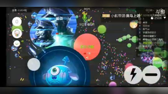 nba比赛录像98(图1)