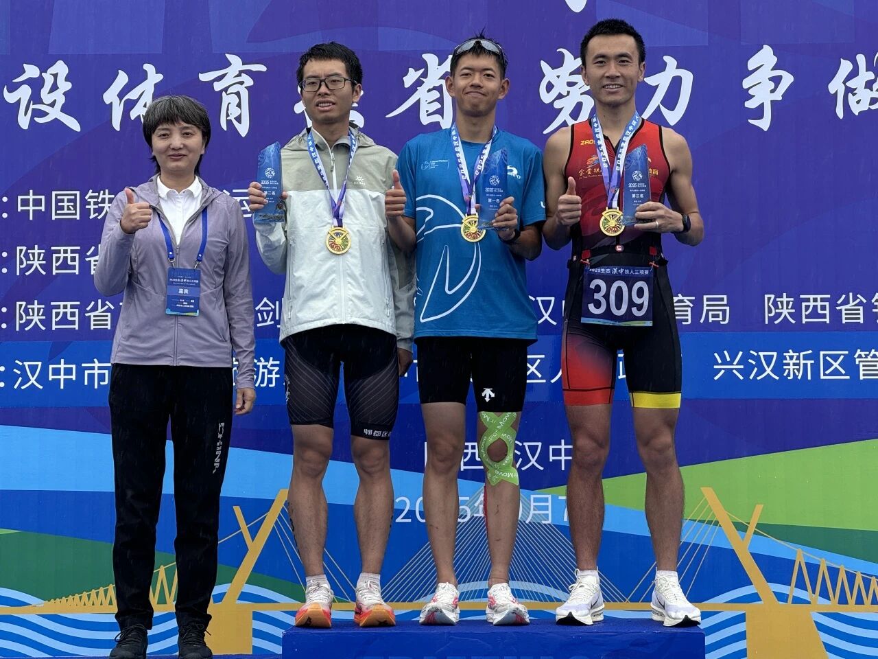 港媒记者：澳大利亚对中美态度反转中国受青睐美国靠边(图1)