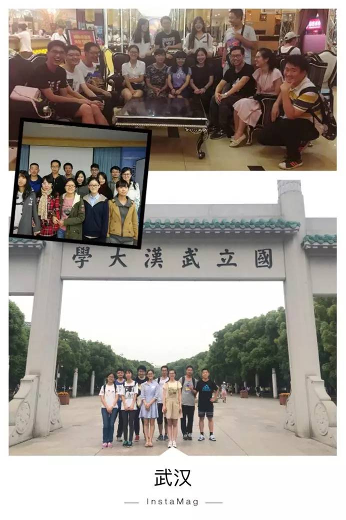院系大环游 理学部——数学与统计学院(图6)
