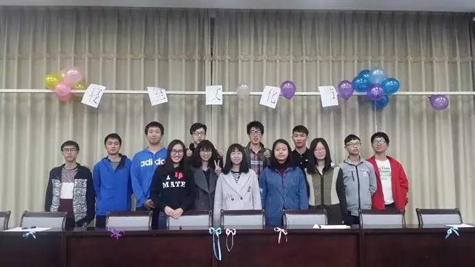 院系大环游 理学部——数学与统计学院(图8)